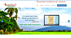 Desktop Screenshot of kamathenumodernricemill.com