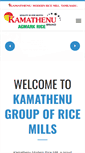 Mobile Screenshot of kamathenumodernricemill.com